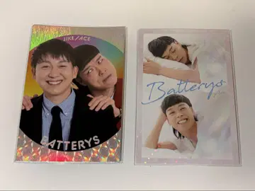배터리즈 요시모토 콜레카