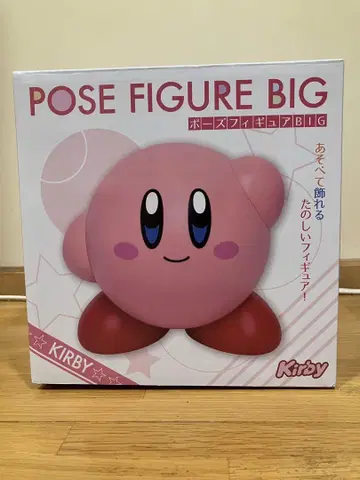 커비 포즈 피규어 BIG