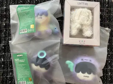 TXT 뿔바투 후무냐린 키링