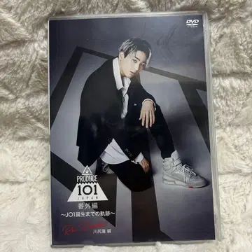 JO1 카와시리 렌 JO1 탄생까지의 궤적 DVD