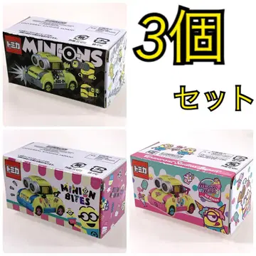 미니언 카 유니버 토미카 minion 미니언즈 minions