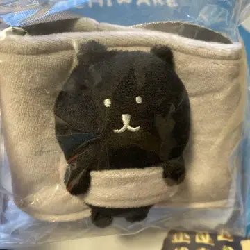 나가노 캐릭터즈 봉제 인형 드링크 홀더 (다크 곰)