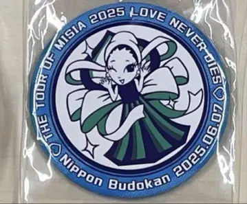 미개봉 캔뱃지 MISIA LOVE NEVER DIES 무도관