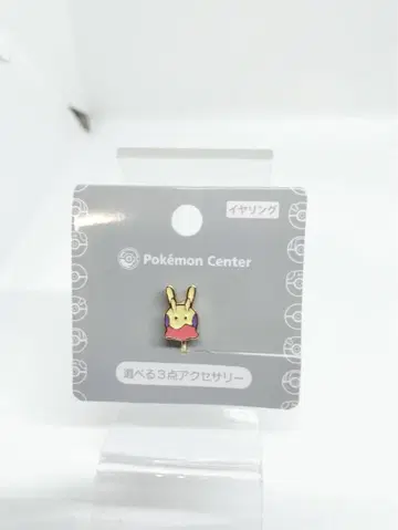 포켓몬 센터 선택 액세서리 미끄메라 이로치가이 귀찌