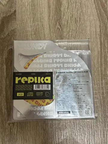 Vaundy replica 2nd 앨범 일반ver