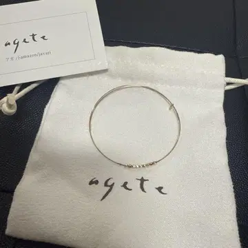 agete 팔찌