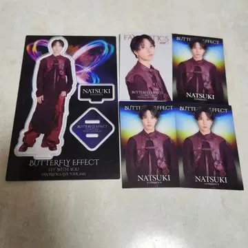 FANTASTICS 호리 나츠키 아크릴 스탠드 포토 카드 세트
