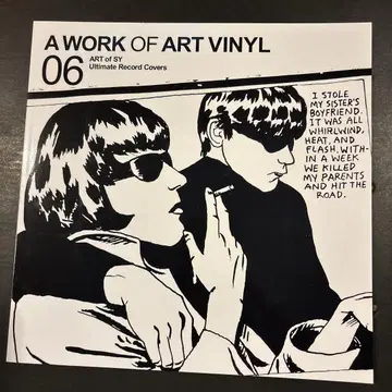 A WORK OF ART VINYL 06