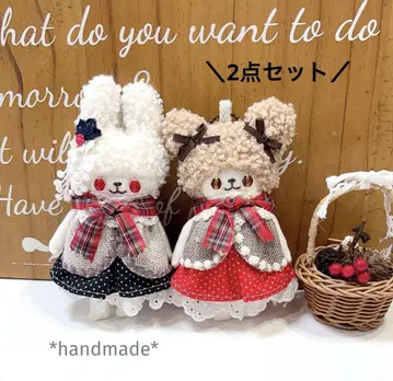2세트 모코모코 두건 토끼 & 곰돌이 봉제인형 참 핸드메이드