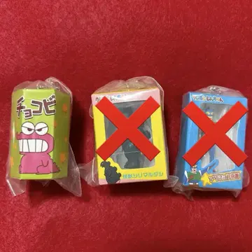 짱구는 못말려 미니어처 패키지 컬렉션 3세트