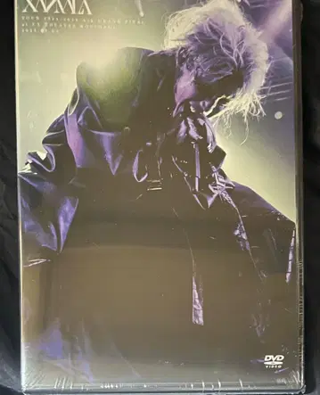 XANVALA LIVE DVD