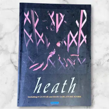 [ 밴드 스코어 ] heath (1995년 발행)