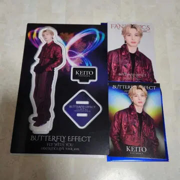 FANTASTICS 기무라 케이토 아크릴 스탠드 포토 카드 세트