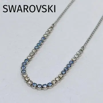 SWAROVSKI 스와로브스키 큐빅 실버 팔찌