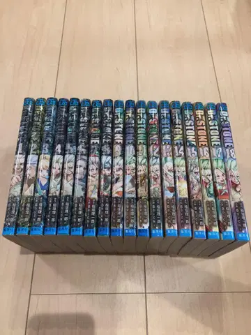 Dr. STONE 전18권 세트