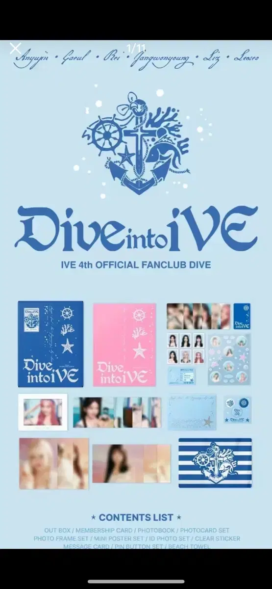 Product Details - 2