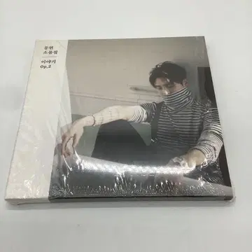 [ BA19 ] 종현 앨범 SHINee