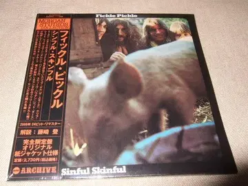 FICKLE PICKLE, 미개봉 새상품, 종이 자켓, 팝 사이키델릭