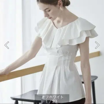 새상품급 앤드쿠튀르 상의 화이트 슬림핏