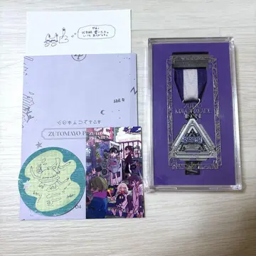 계속 한밤중이면 좋을 텐데. 훈장 프리미엄 2024