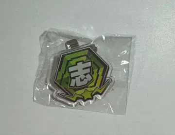 코하츠 시 네임 배지