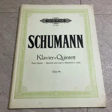 SCHUMANN Klavier Quintett Op44