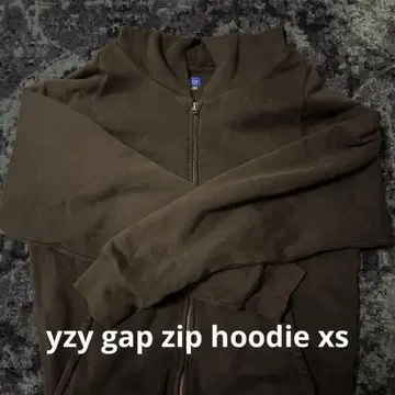 yzy gap 지퍼 후디 xs yeezy