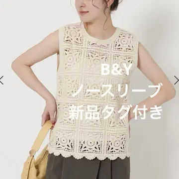 b&y 슬리브리스 상의 택 포함 새상품