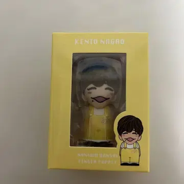 나가오 켄토 손가락 인형