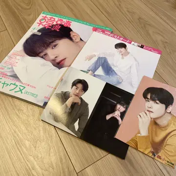한류피아 2021년 4월 ASTRO 차은우