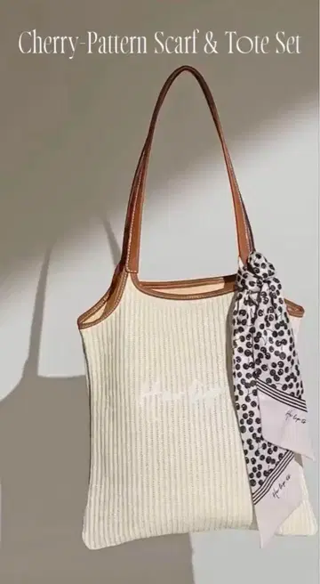 Herlipto Cherry-Pattern Scart & Tote Set