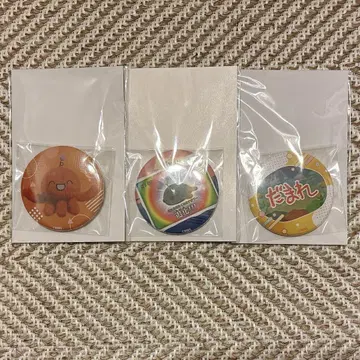 교육 방송 쿠지메이트 E상 캔뱃지 스티커 3종 세트