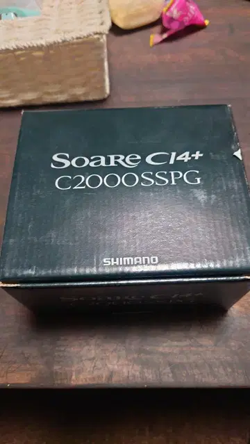 SHIMANO Soare C14+ C2000SSPG