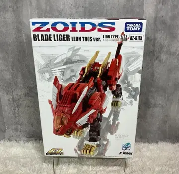 ZOIDS 조이드 AZ-01EX 블레이드 라이거 레온 사양 미개봉 새상품