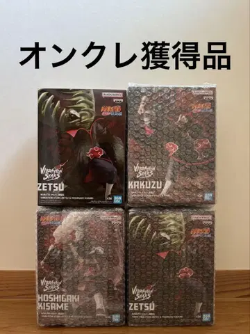 NARUTO 아카츠키 VIBRATION STARS 묶음 판매