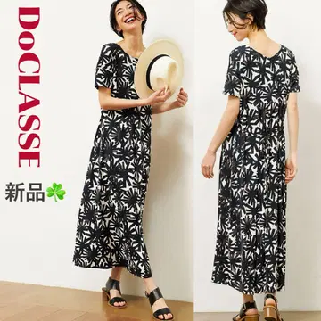 새상품 두클라쎄 워셔블 UV 슬라브 롱 플레어 원피스 L/XL 사이즈