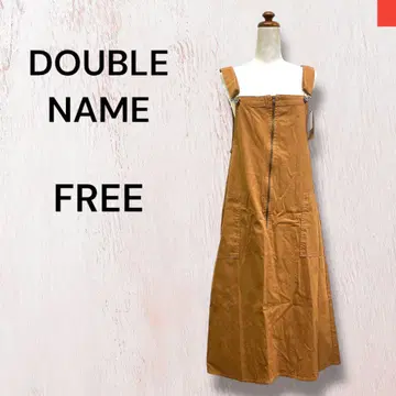 새상품 DOUBLENAME 프론트 지퍼 오버롤 스커트 더블 네임