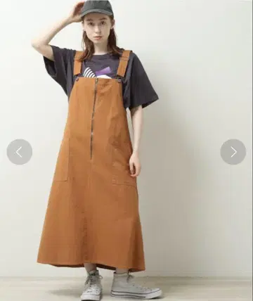 새상품 DOUBLENAME 프론트 지퍼 오버롤 스커트 더블 네임