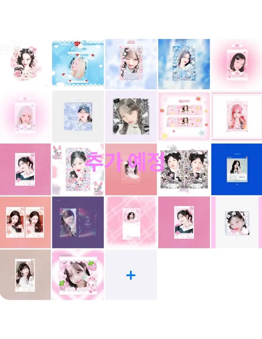 Product Details - 2