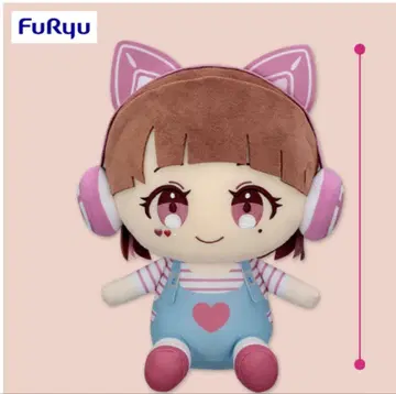 TAMAchan 앉아있는 BIG 봉제 인형