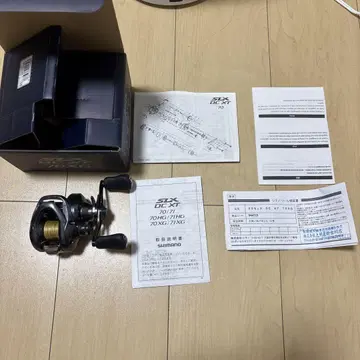 SHIMANO의 slxdcxt입니다!