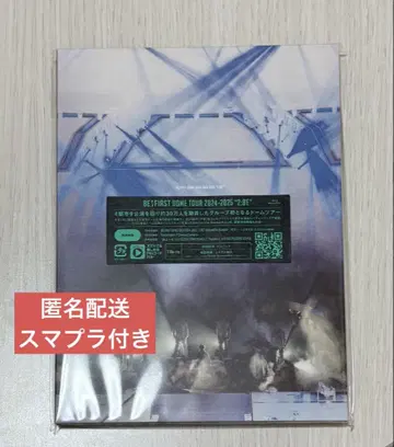 BEFIRST DOME TOUR 2024-2025 2:BE Blu-ray