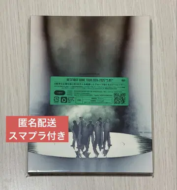 BE:FIRST DOME TOUR 2024-2025 '2:BE' DVD