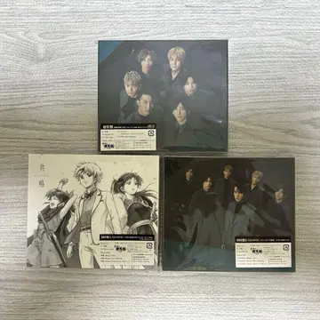 SixTONES 공명 3형태