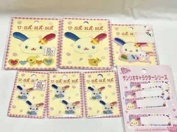산리오 우사하나 다리미 패치 아플리케 네임 라벨 2005년