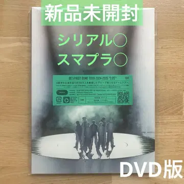 BE:FIRST DOME TOUR 2024-2025 '2:BE' DVD
