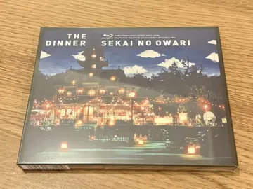 SEKAI NO OWARI/THE DINNER