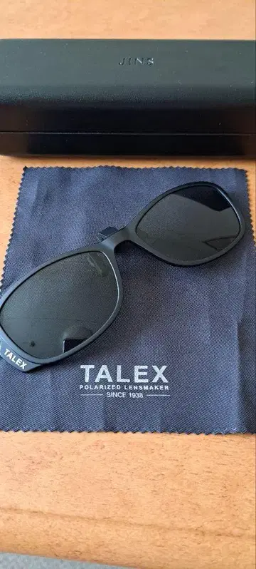 탈렉스 클립온