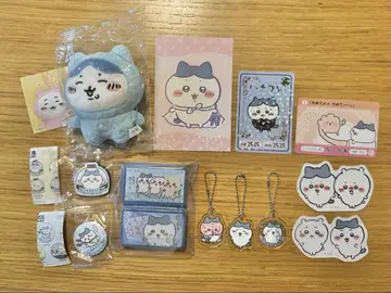 치이카와 (먼작귀) 묶음 판매 하치와레