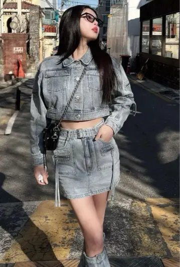 다리치 디자인 케미컬 G 재킷 (아이스 블루)